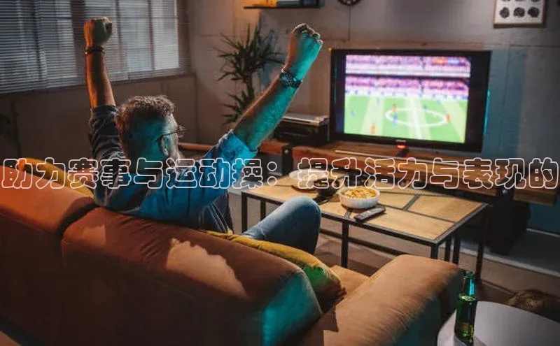 QY千亿球友官网