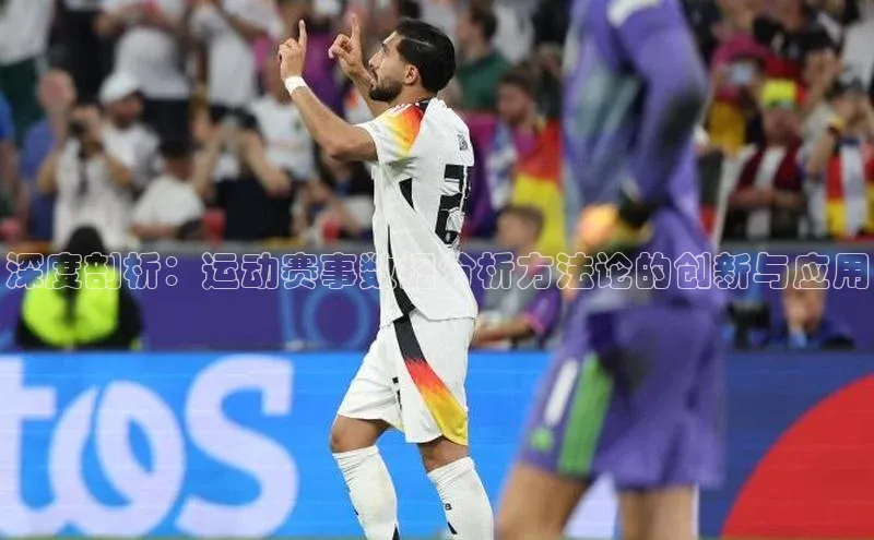 千亿球友会登录入口