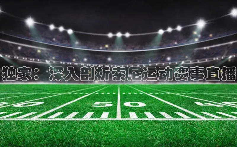 球友体育app官方下载