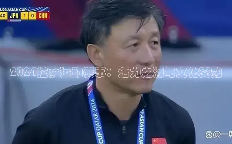 球友会·(qy)(中国)官方