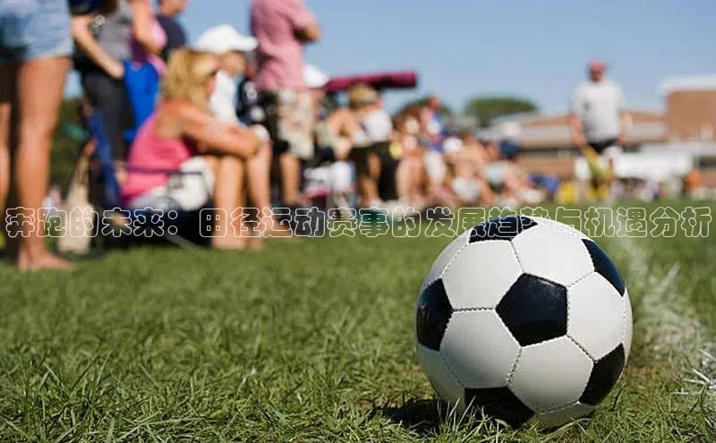 球友体育app下载官网