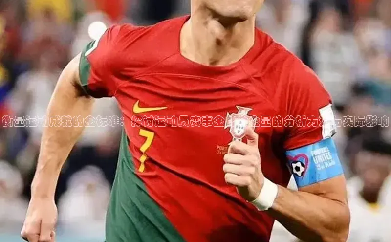 球友会·(qy)官方网站