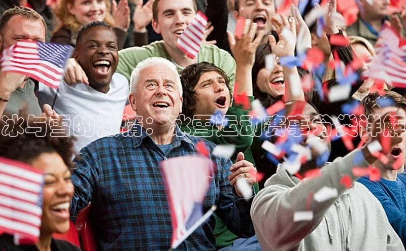 Qy球友会官网下载