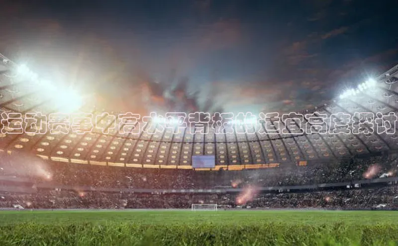 qy球友会网页版登录入口