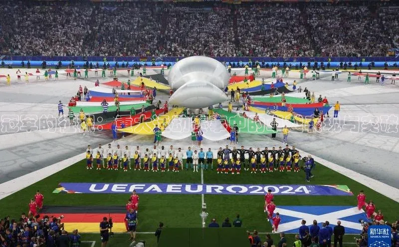 千亿球友会平台