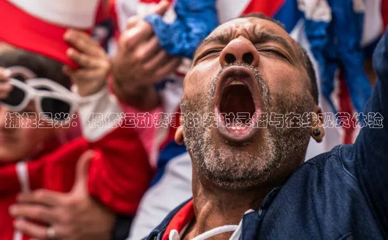 QY千亿球友官网