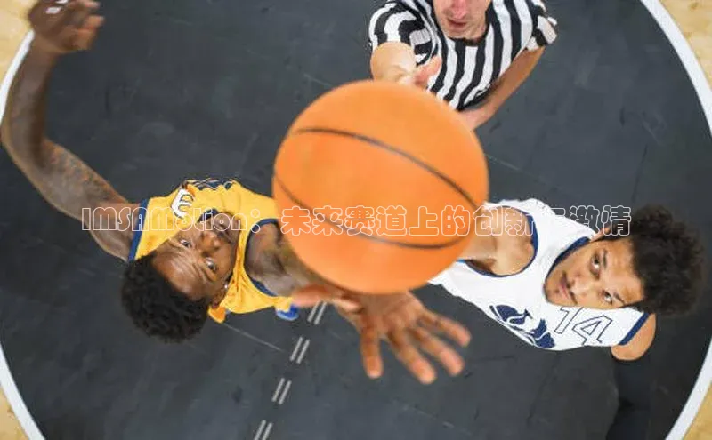 QY千亿球友官网