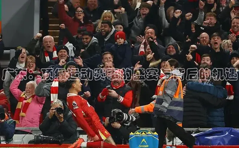 千亿球友会官网首页