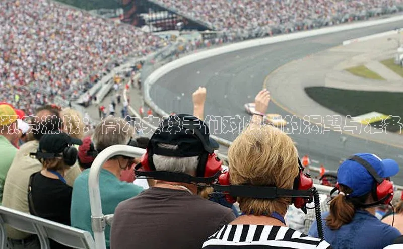 球友会·(qy)(中国)官方