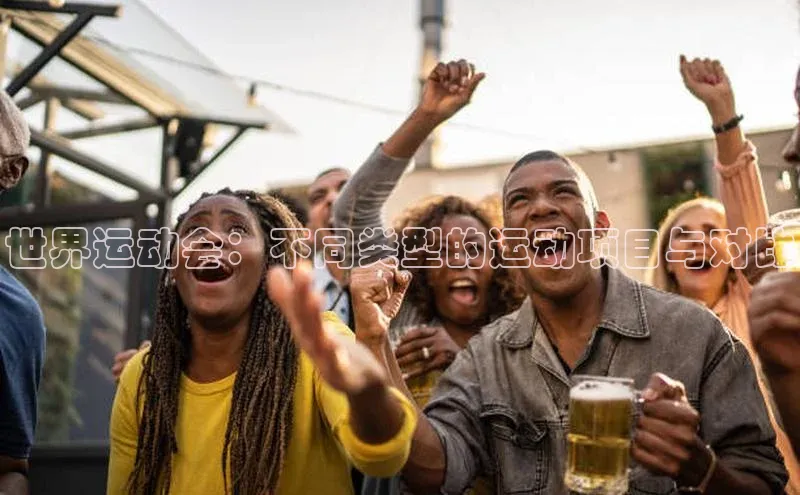 球友会·(qy)(中国)官方