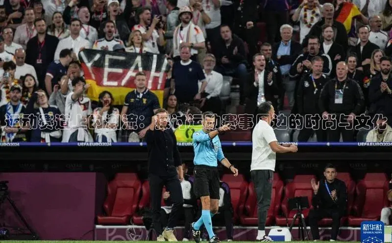 QY千亿球友官网