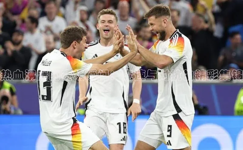 QY球友会-充值中心