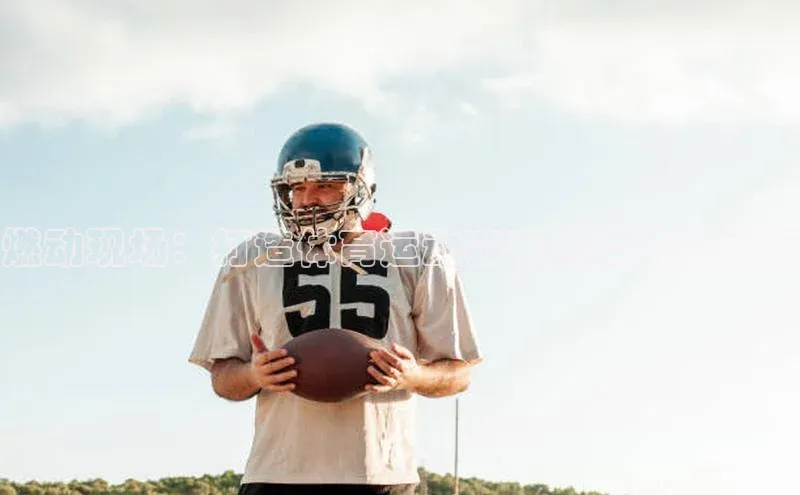 球友会官网入口