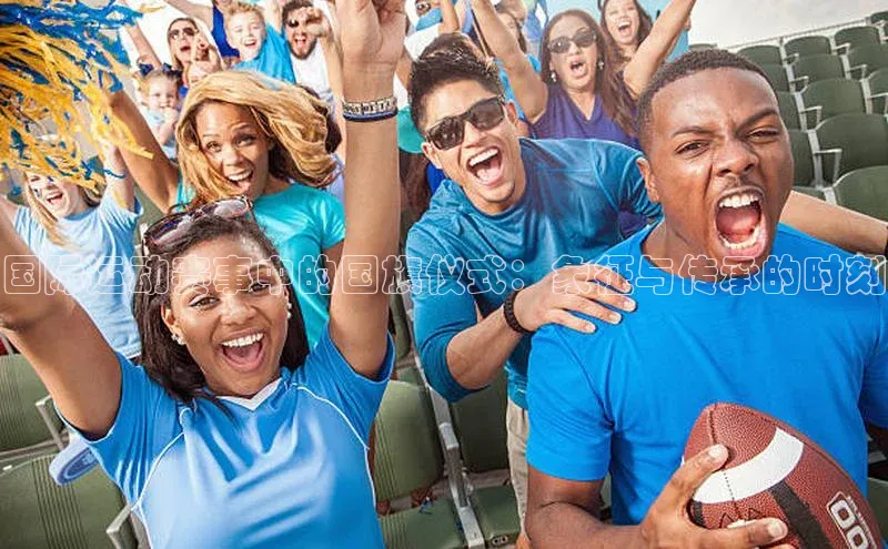 qy千亿官网入口