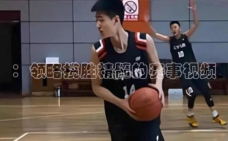 千亿球友会登录入口