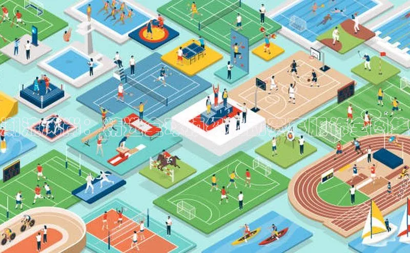 qy球友会网页版登录入口