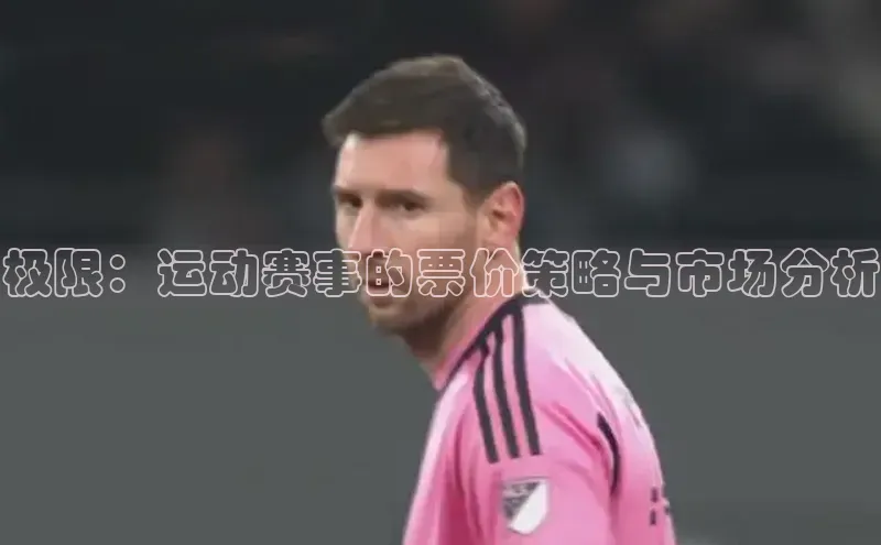 QY千亿球友官网