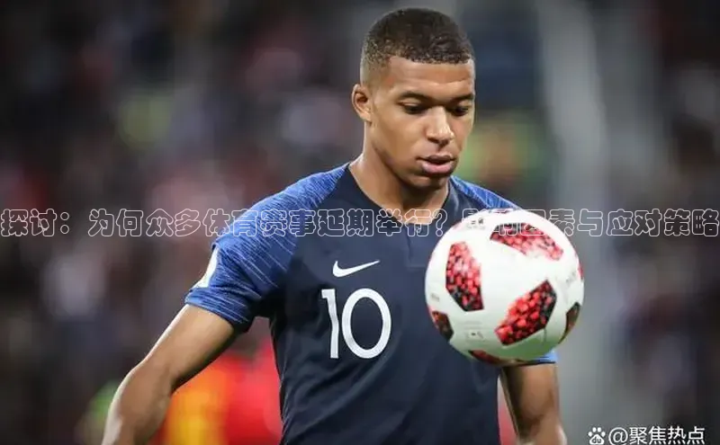 球友体育app下载官网