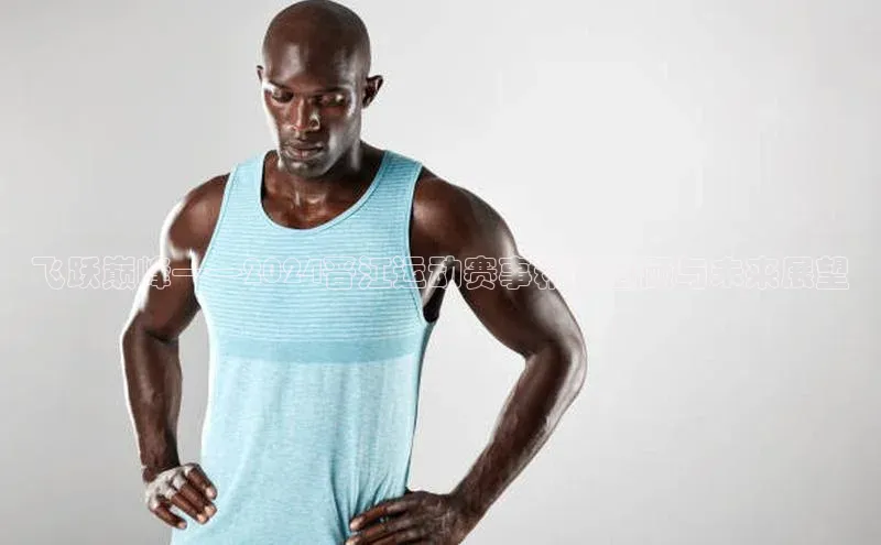 qy千亿球友会官网