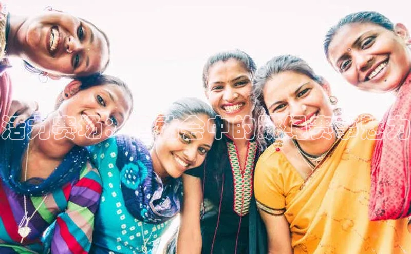 qy球友会体育官网