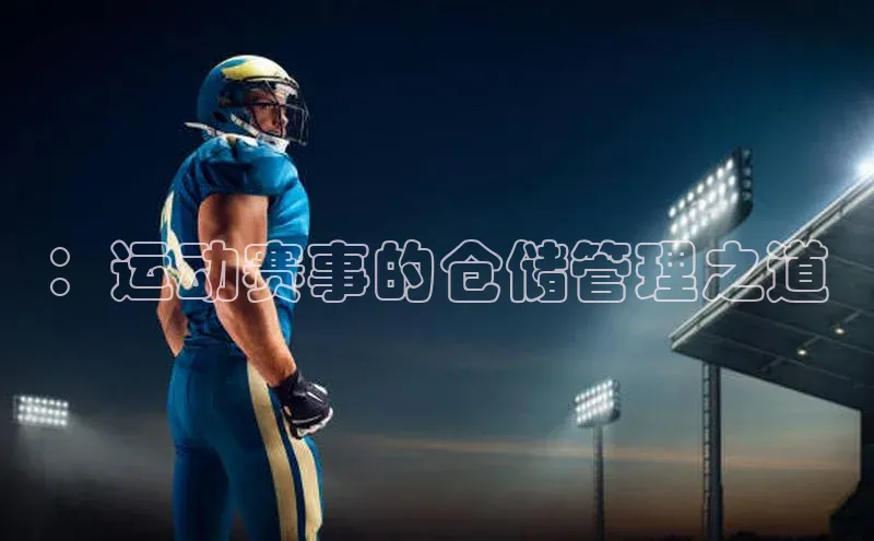 球友会官网登录入口