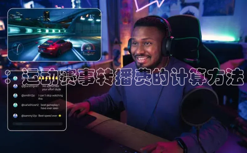 qy球友会平台下载在线