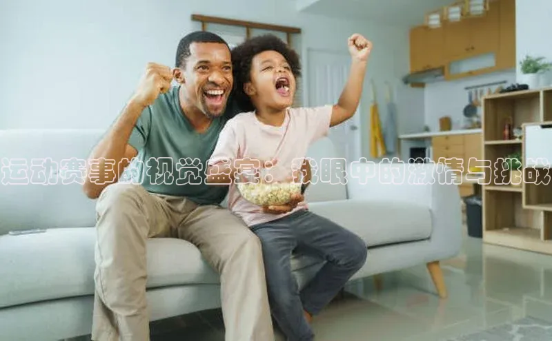 球友会官网入口