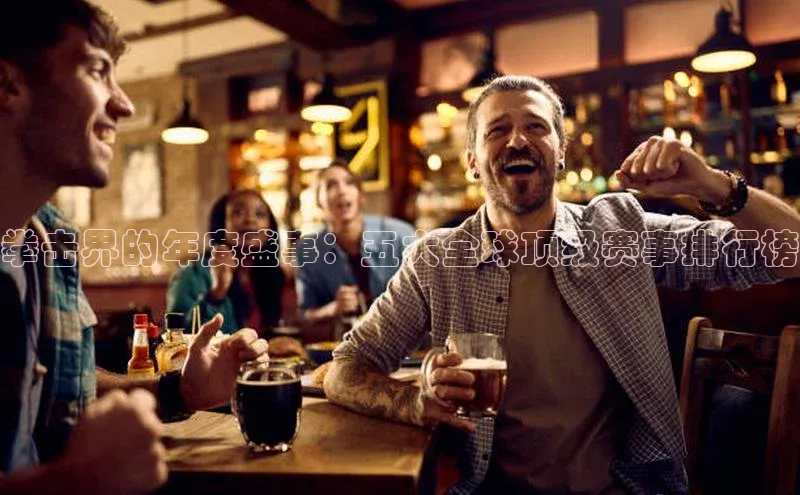 球友会官网登录入口