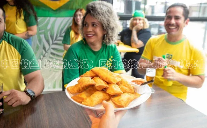 QY千亿球友官网