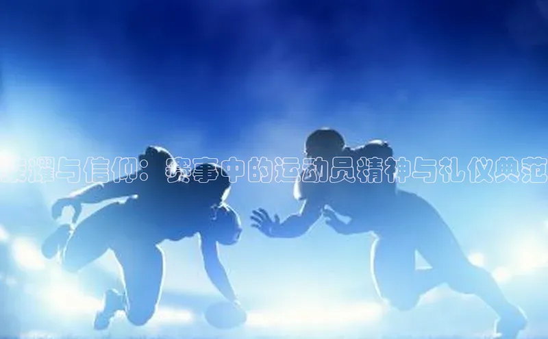 千亿qy88国际官网入口
