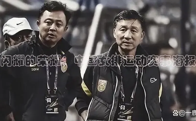 Qy球友会官网下载