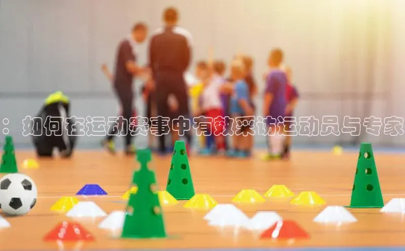 QY球友会体育网址