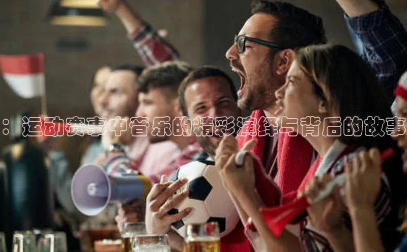 球友会·(千亿)官方网站