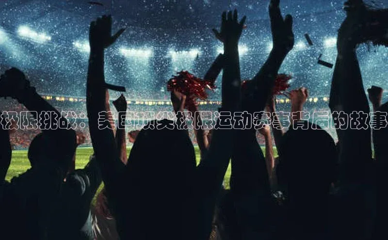 QY求友会