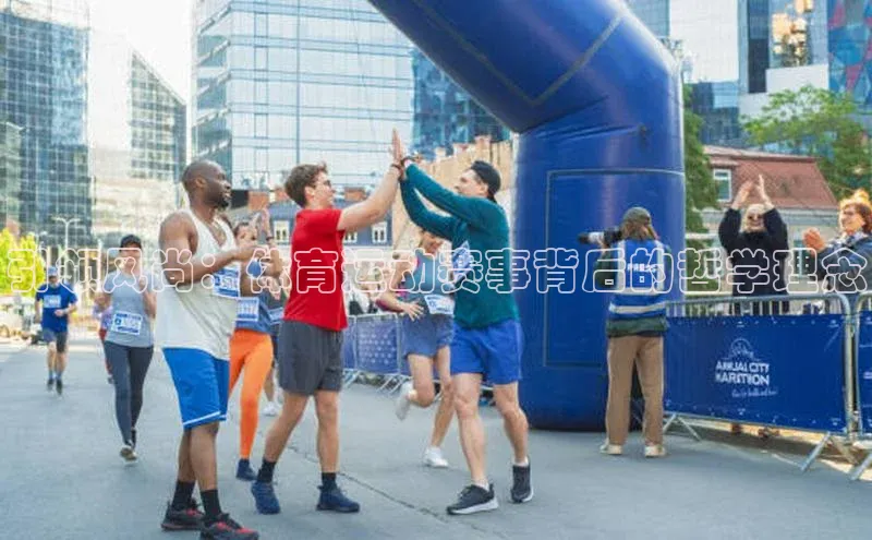 球友会官网入口