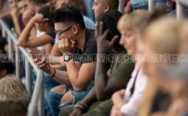 QY千亿球友会网站