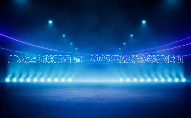 qy千亿官网入口